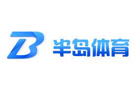 半岛综合体育的环氧砂浆地坪